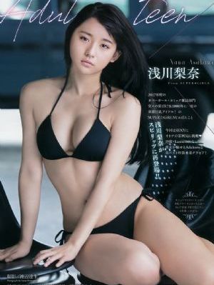 杰瑞和玛姬生活阔绰